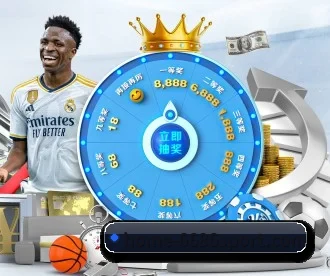 6686 APP