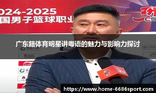 6688体育官网